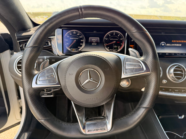 2015 Mercedes-Benz S63 AMG 2D Coupe