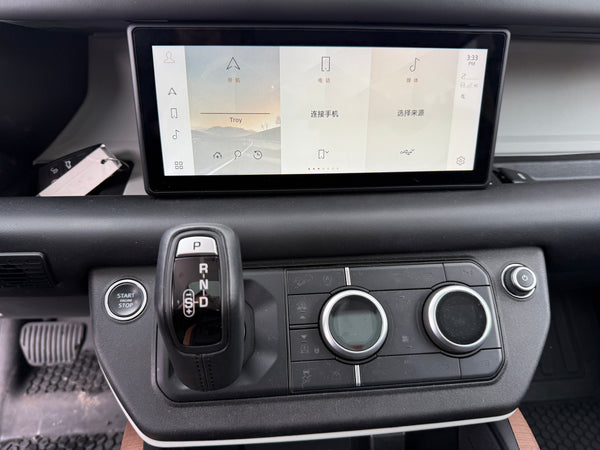 2020 Land Rover Defender 110 HSE 4D SUV
