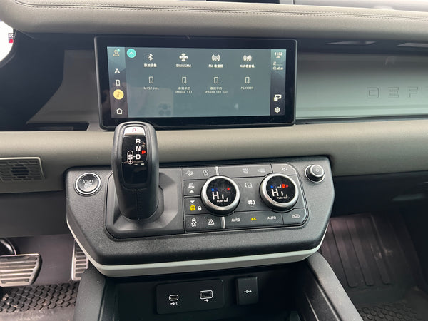 2020 Land Rover Defender 110 First Edition 4D SUV
