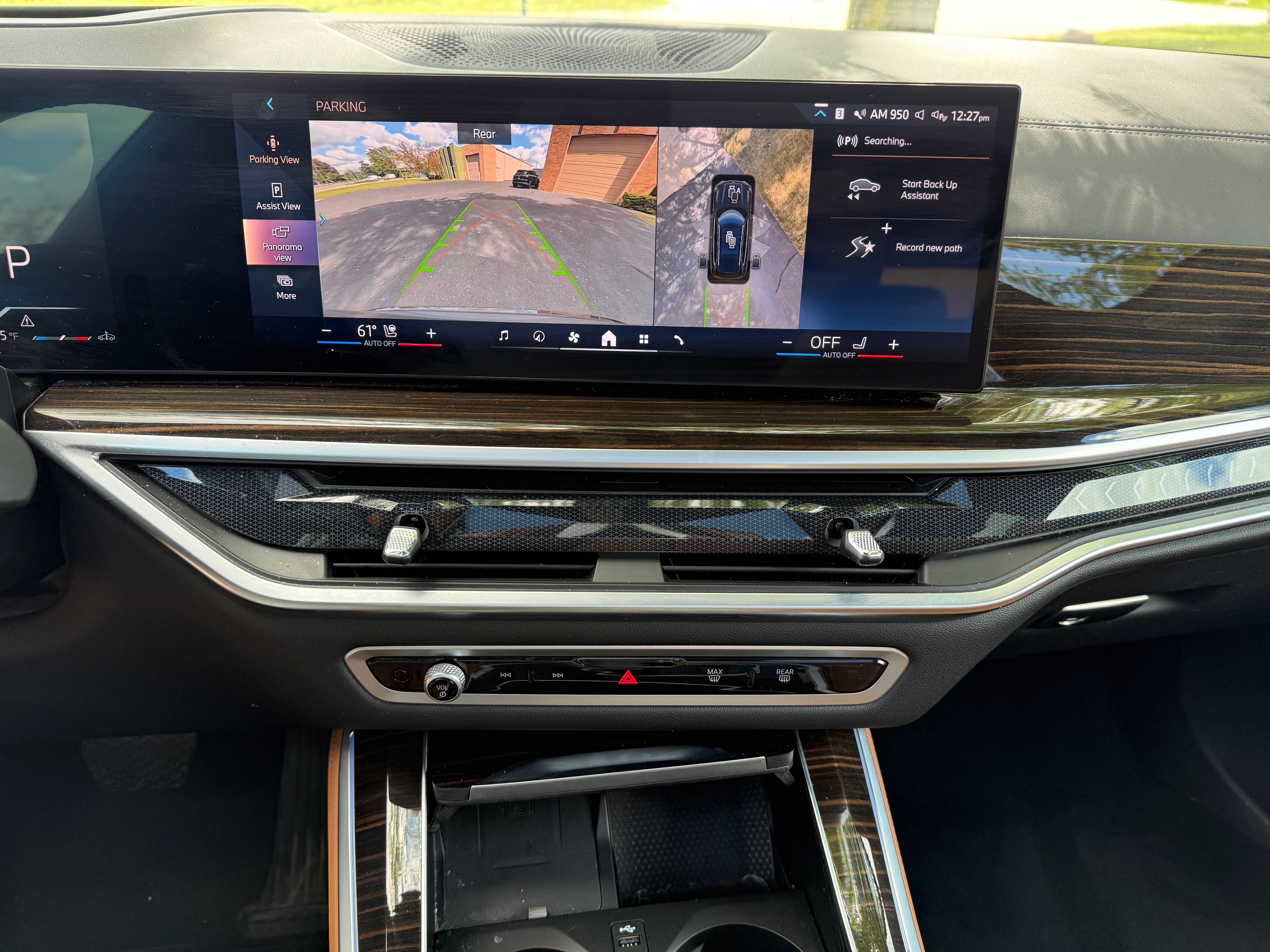 2024 BMW X5 40i xDrive 4D SUV