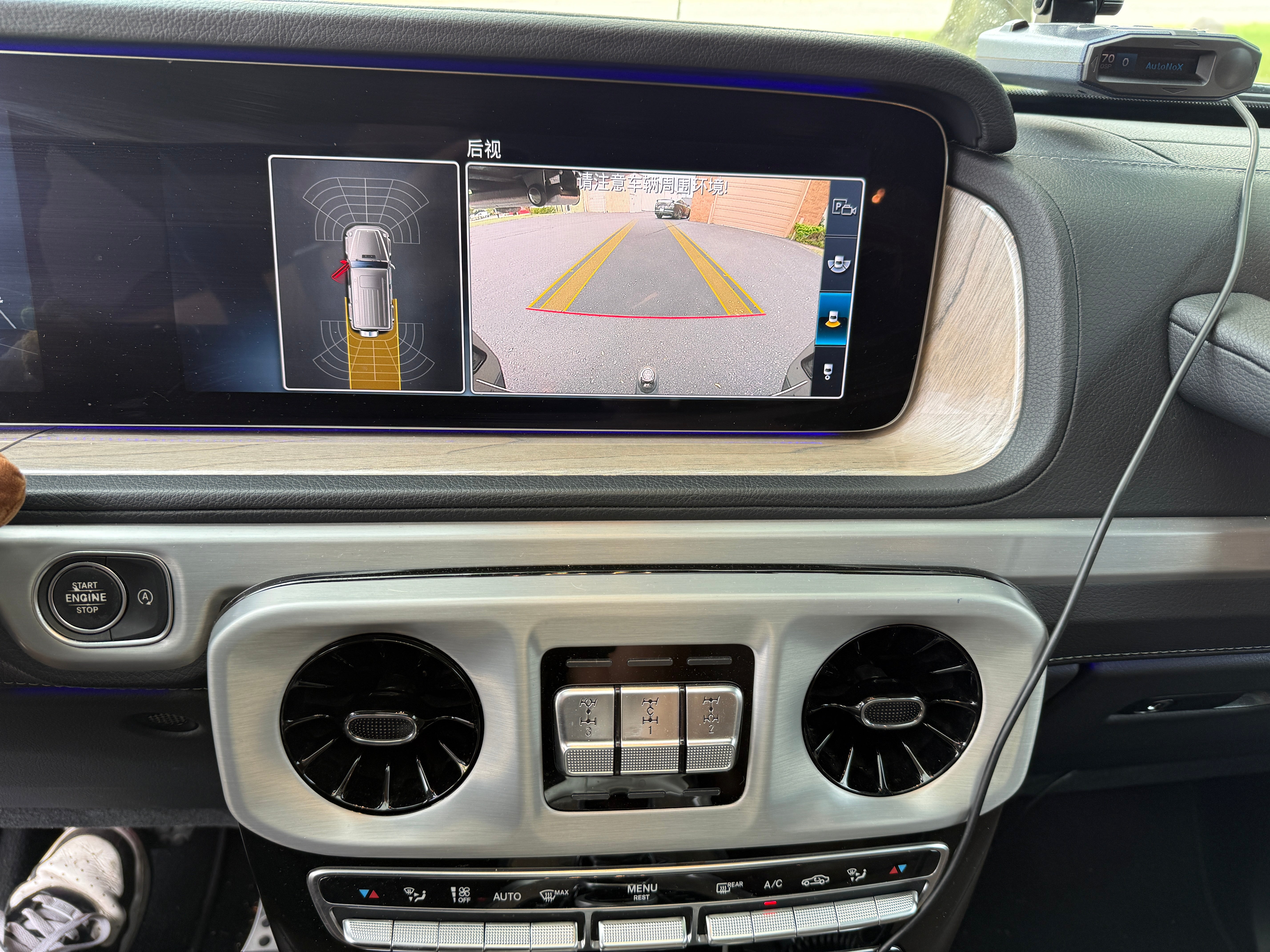 2019 Mercedes-Benz G550 4D SUV