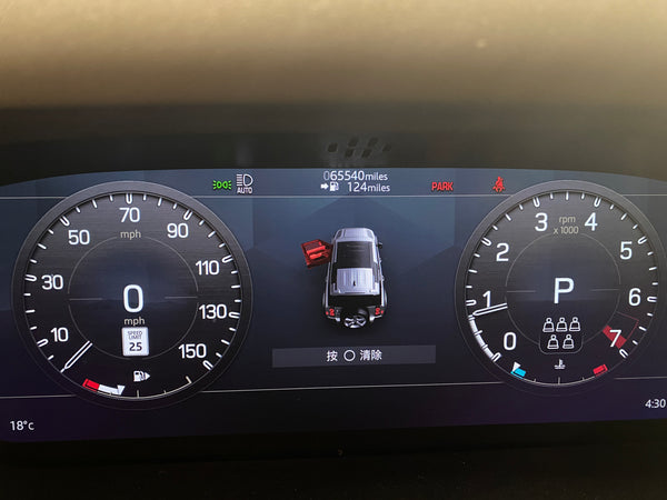 2020 Land Rover Defender 110 First Edition 4D SUV